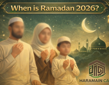 Image showing when is ramadan 2026